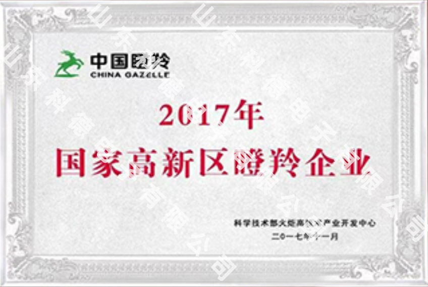 首页 - 菲律宾亚星国际官方网站