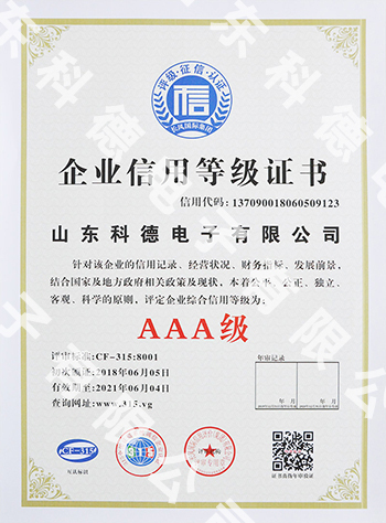 首页 - 菲律宾亚星国际官方网站