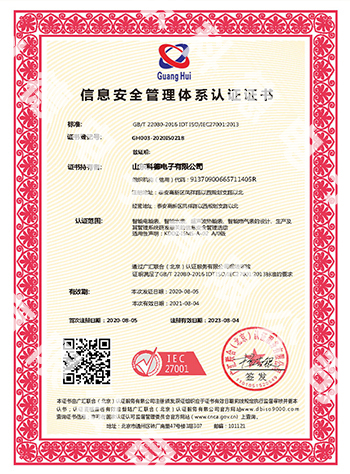 首页 - 菲律宾亚星国际官方网站