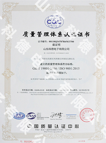 首页 - 菲律宾亚星国际官方网站