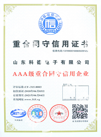 首页 - 菲律宾亚星国际官方网站