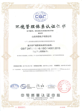 首页 - 菲律宾亚星国际官方网站