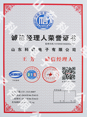 首页 - 菲律宾亚星国际官方网站