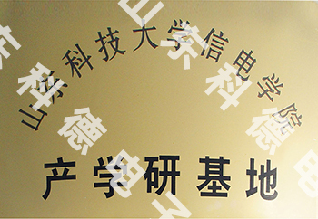 首页 - 菲律宾亚星国际官方网站