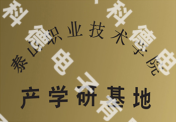 首页 - 菲律宾亚星国际官方网站