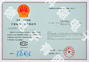 首页 - 菲律宾亚星国际官方网站