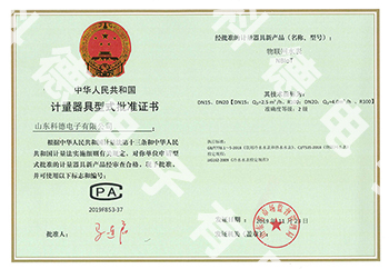 首页 - 菲律宾亚星国际官方网站