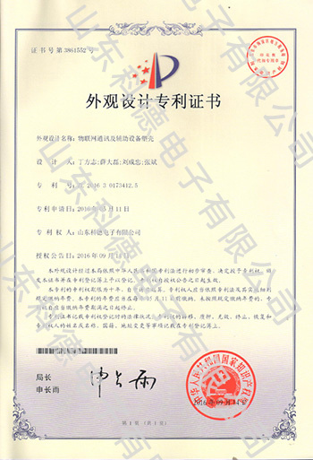 首页 - 菲律宾亚星国际官方网站