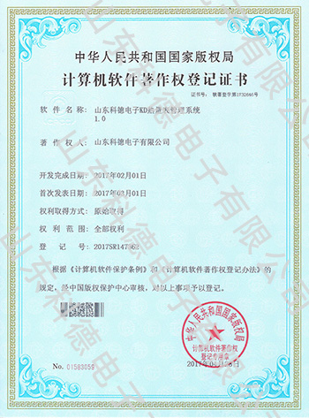 首页 - 菲律宾亚星国际官方网站