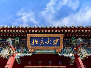 首页 - 菲律宾亚星国际官方网站