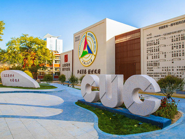 首页 - 菲律宾亚星国际官方网站